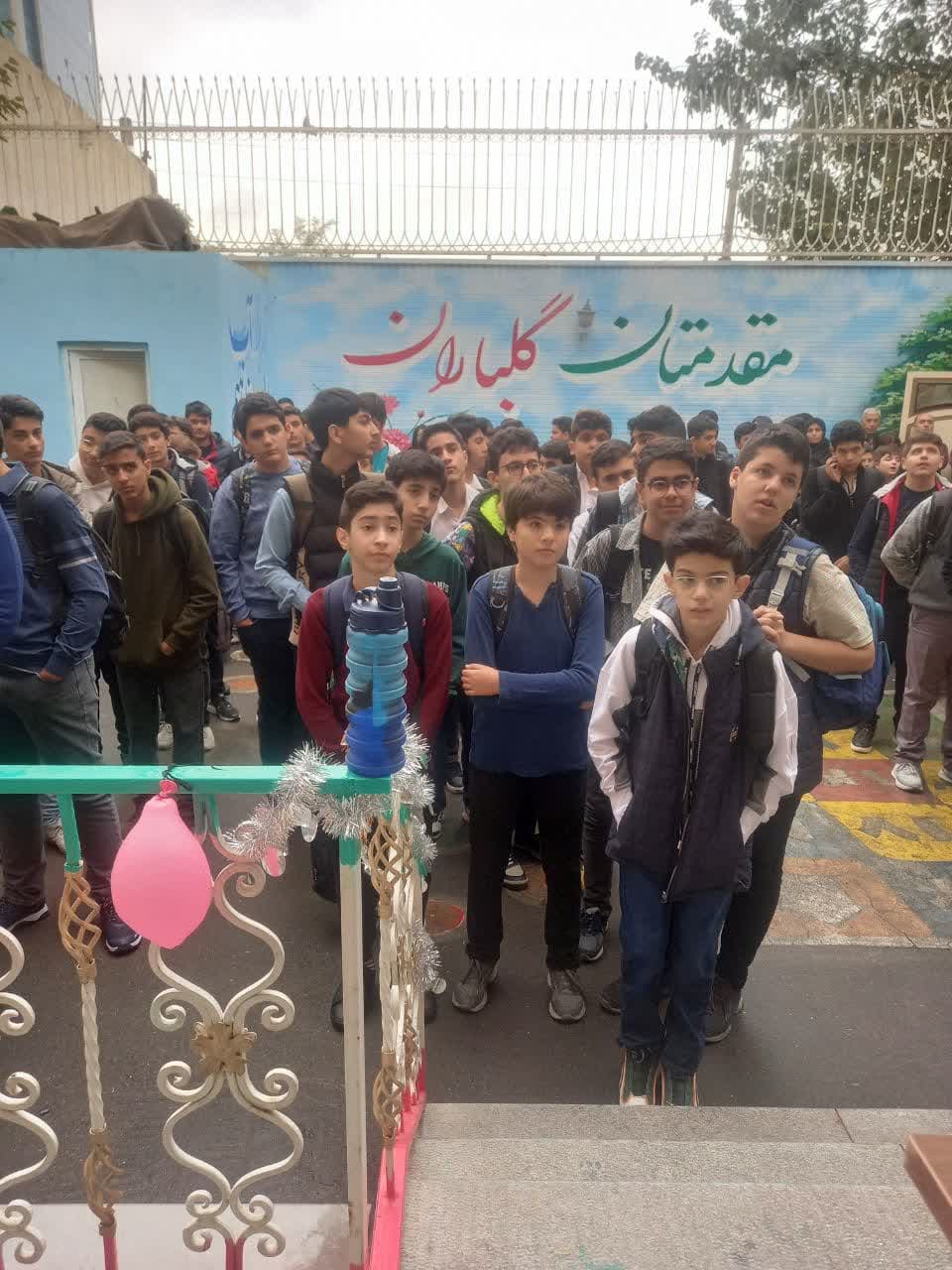 تصویر مقاله