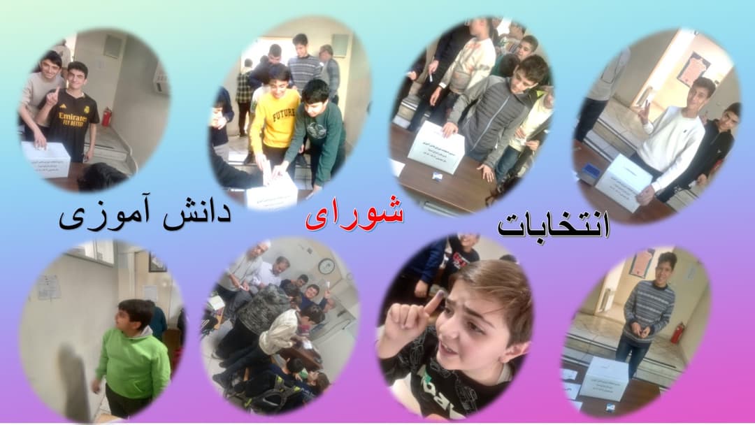تصویر مقاله