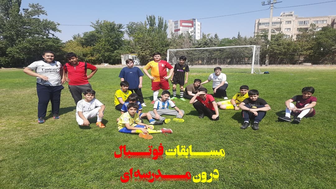 تصویر مقاله