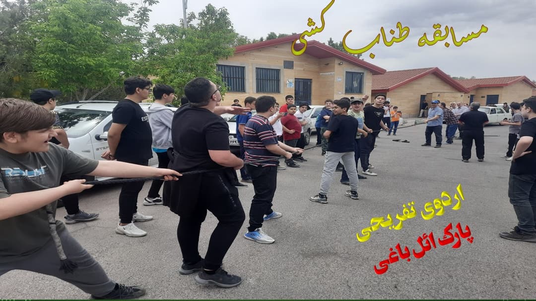تصویر مقاله