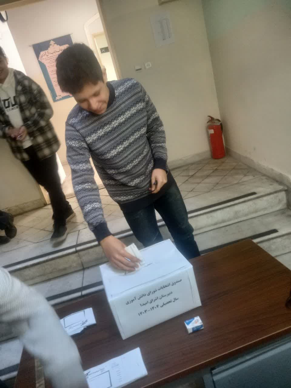 تصویر خبر