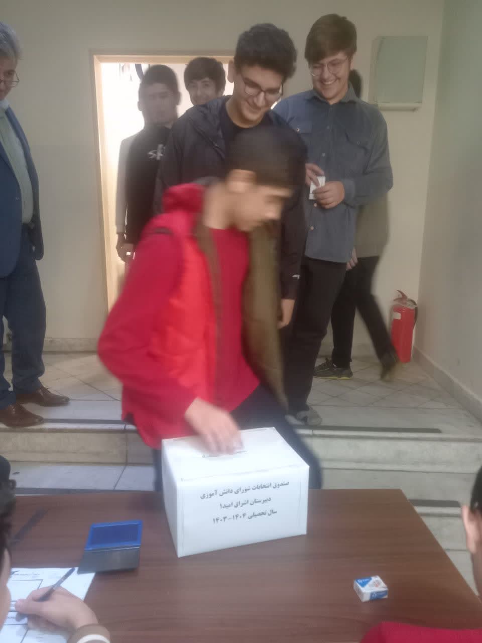 تصویر خبر