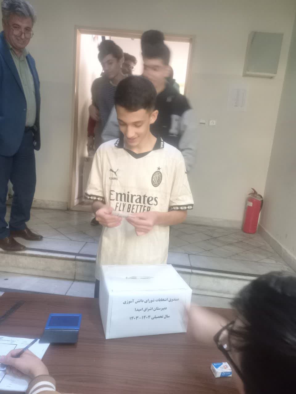 تصویر خبر