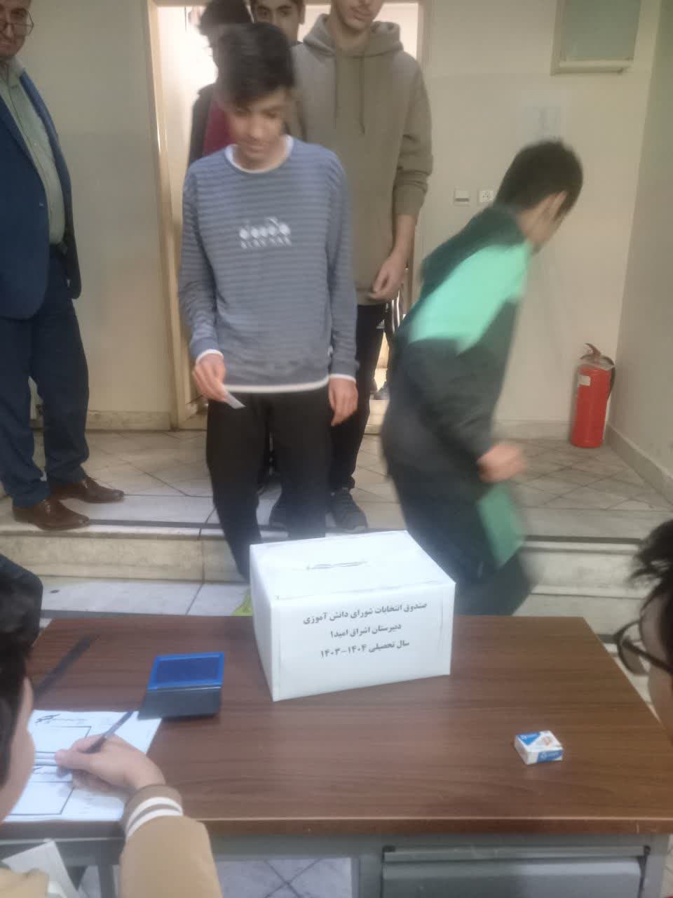 تصویر خبر