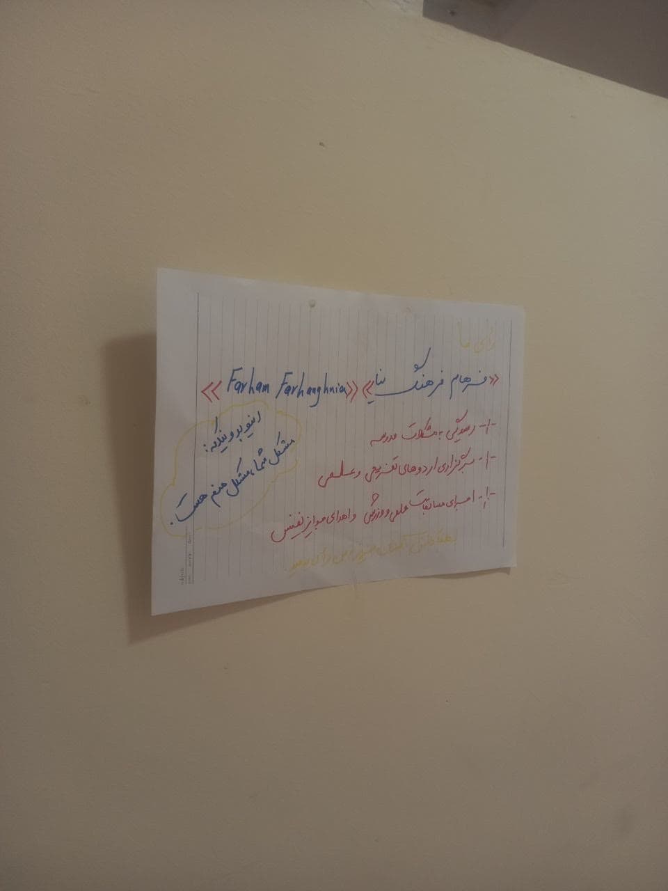 تصویر خبر