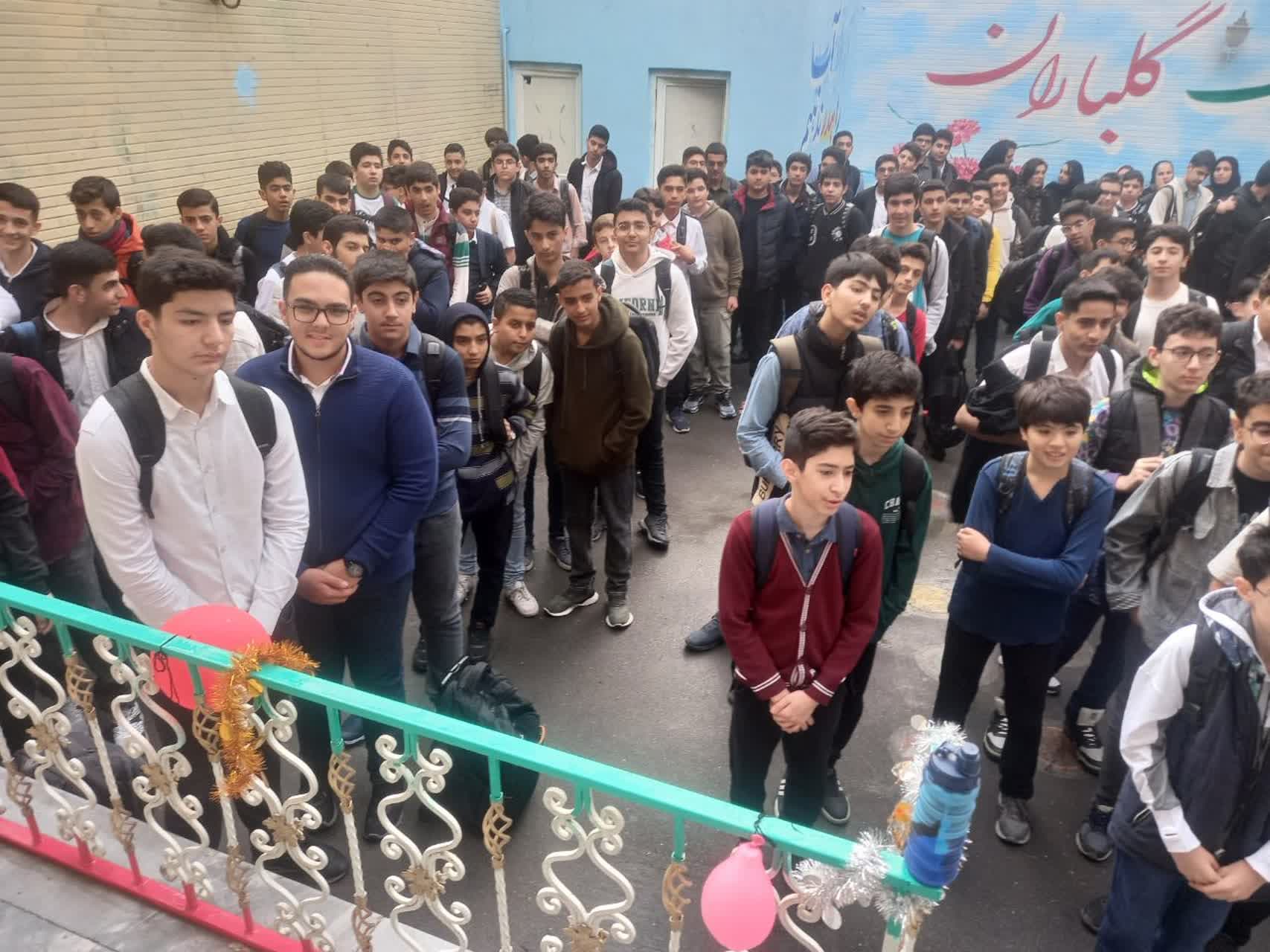 تصویر خبر