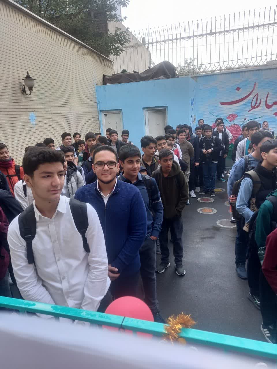 تصویر خبر