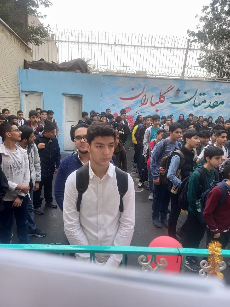 تصویر خبر