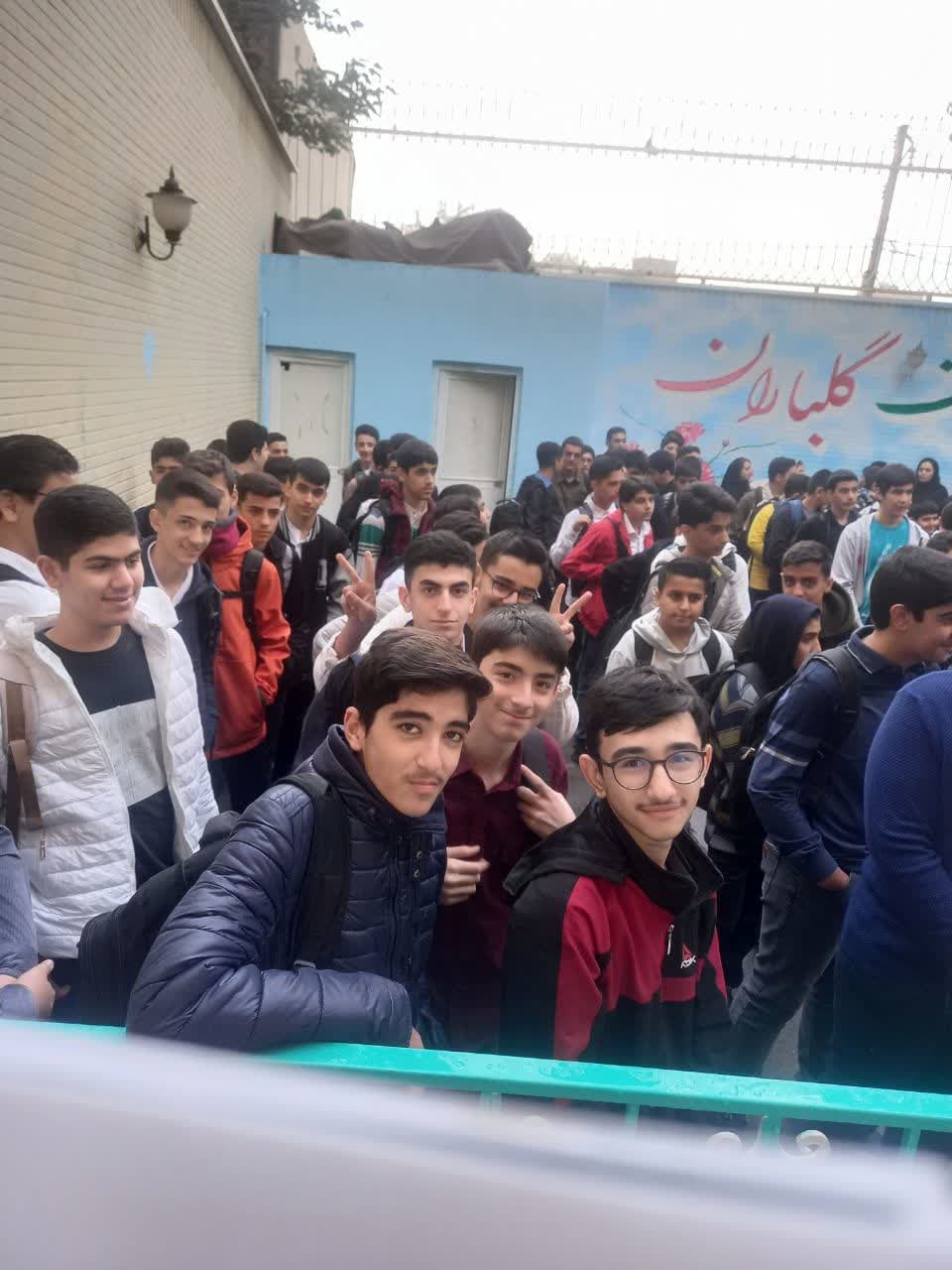 تصویر خبر