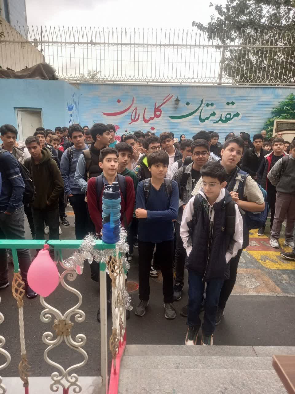 تصویر خبر