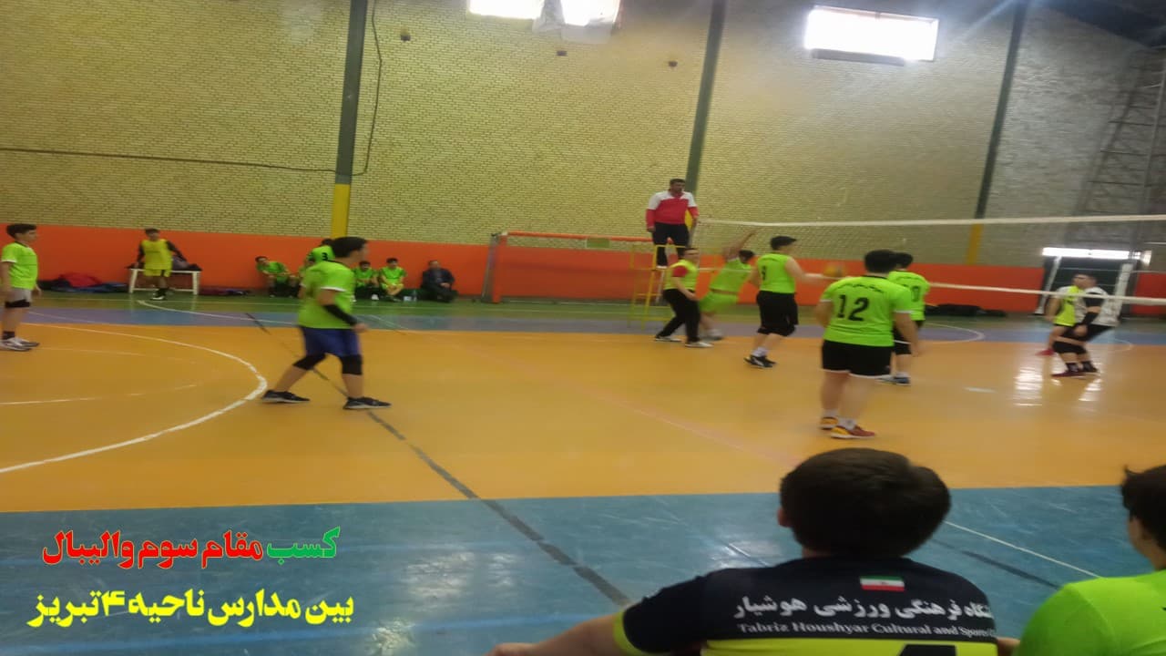 تصویر خبر