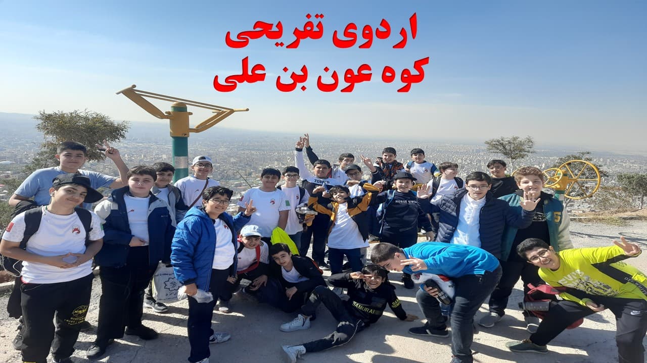 تصویر خبر