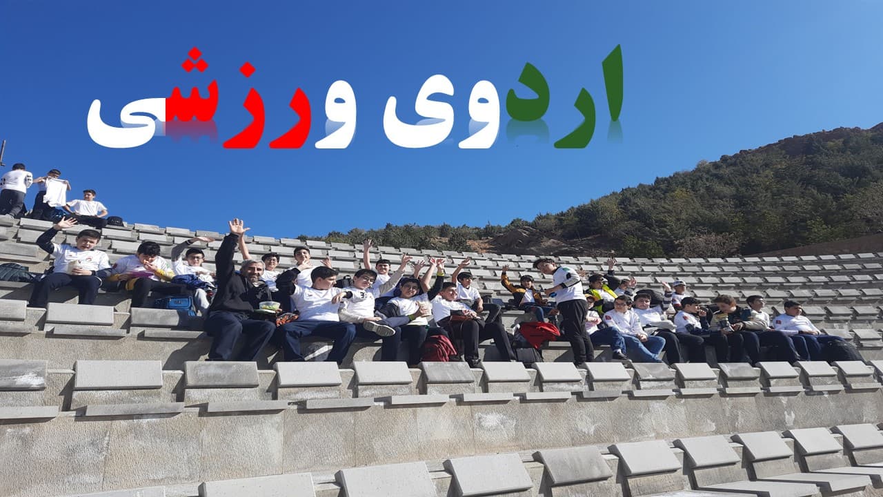 تصویر خبر