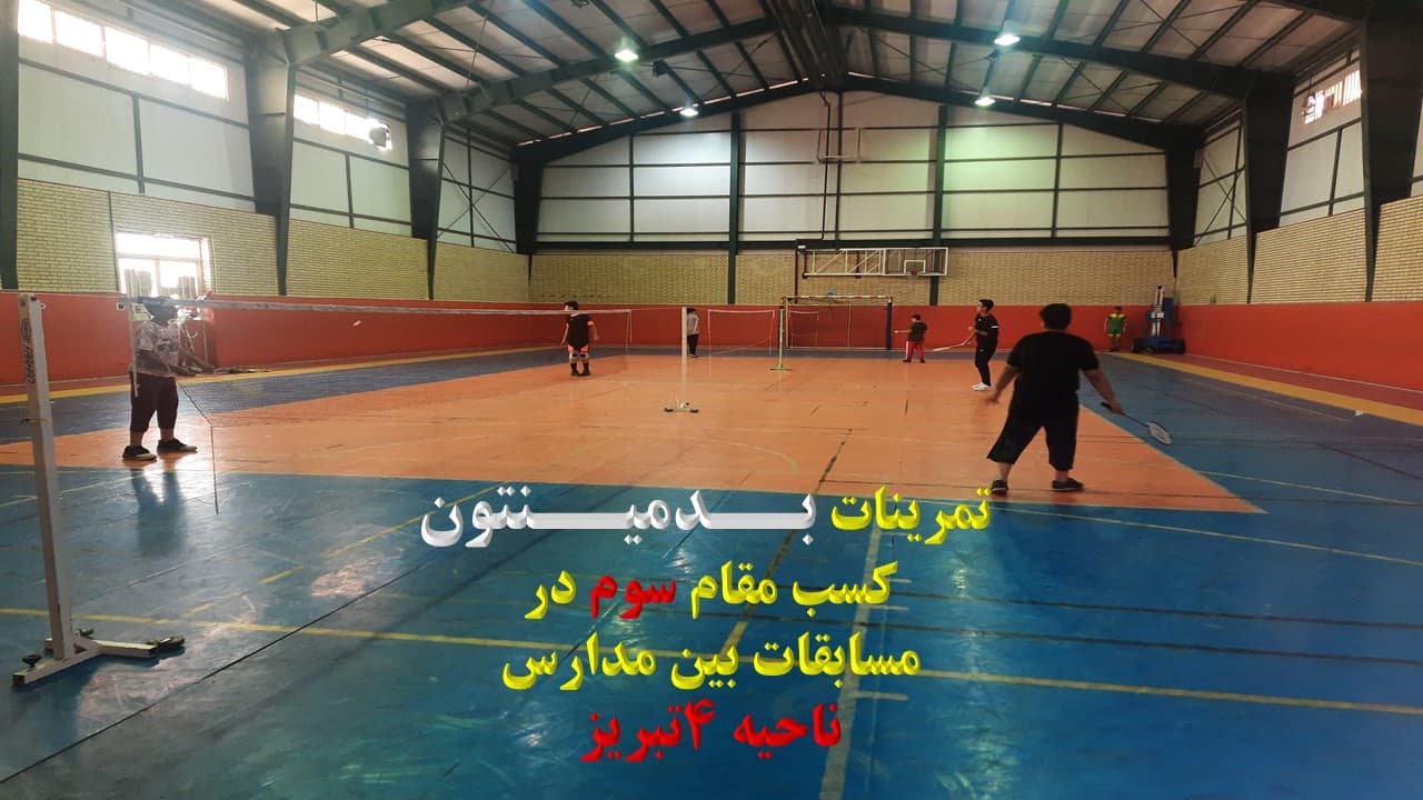تصویر خبر