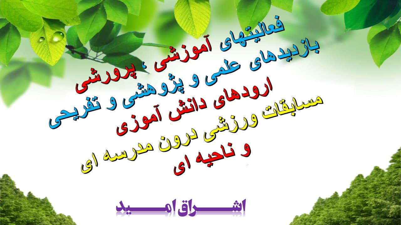 تصویر خبر